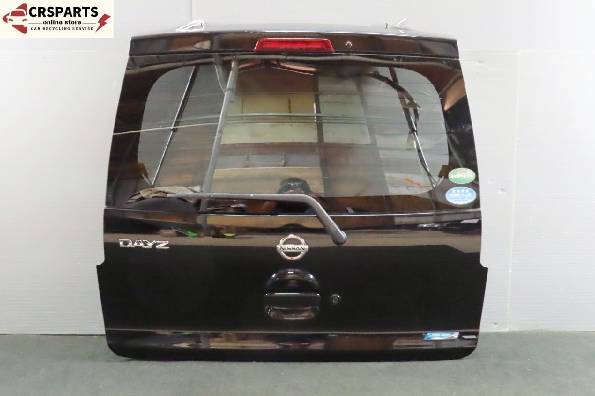 【即決! 即日発送可】デイズ DBA-B21W 純正 ★凹無 バックドア リアゲート X42 中古 13788拍卖