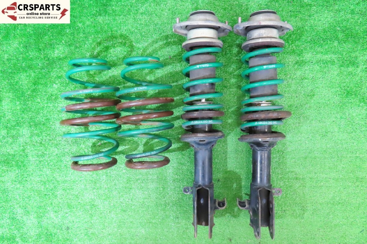 【即決! 即日発送可】TEIN ダウンサス スプリング バネ コイル 1台分 MH22S ワゴンR 純正 Fショック付(おまけ) 中古 13773拍卖