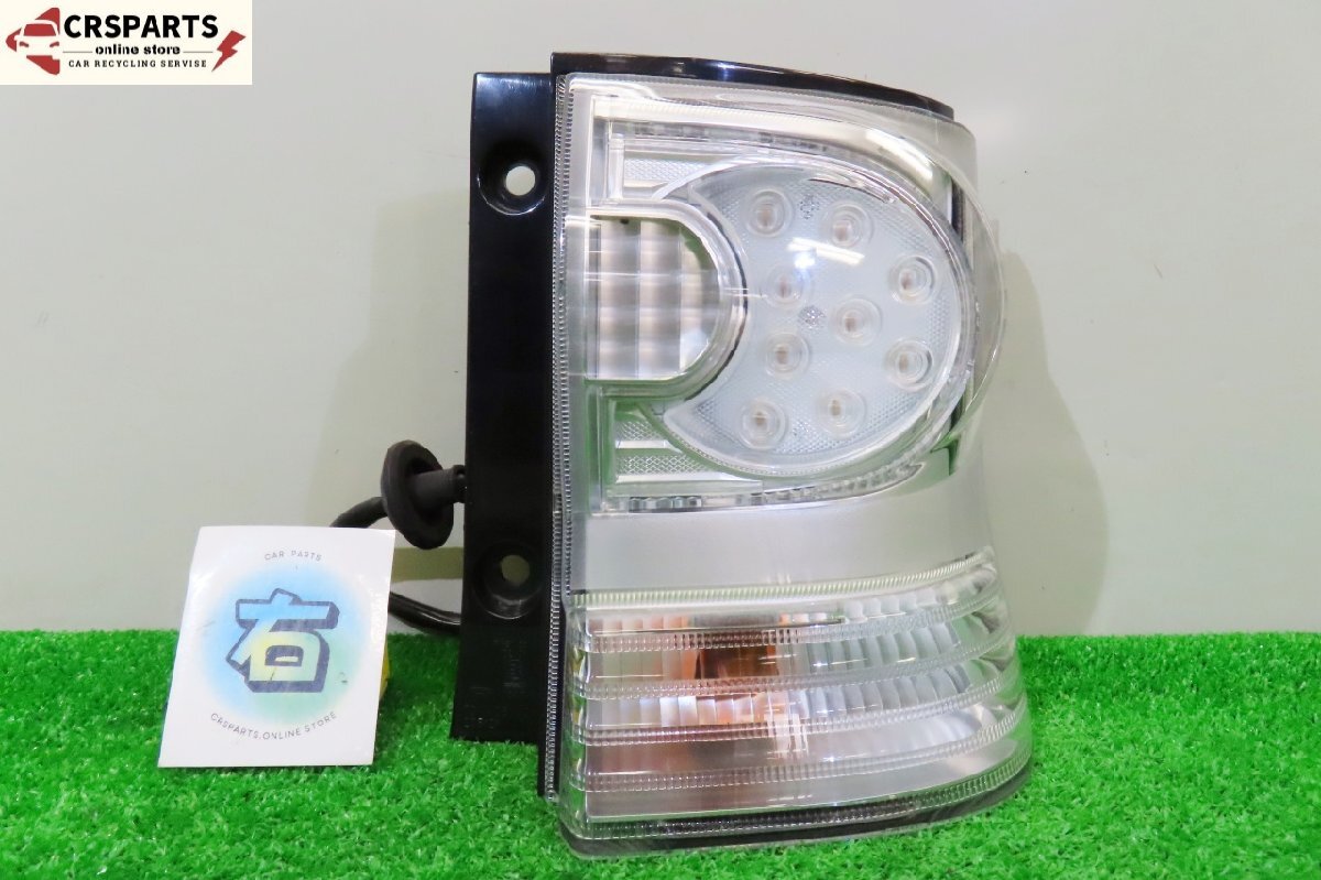 【即決! 即日発送可】タント L375S 純正 LED ★点灯OK テール ランプ ライト 右 (TOKAIDENSO 20512) 検索 L385S 中古 13817拍卖