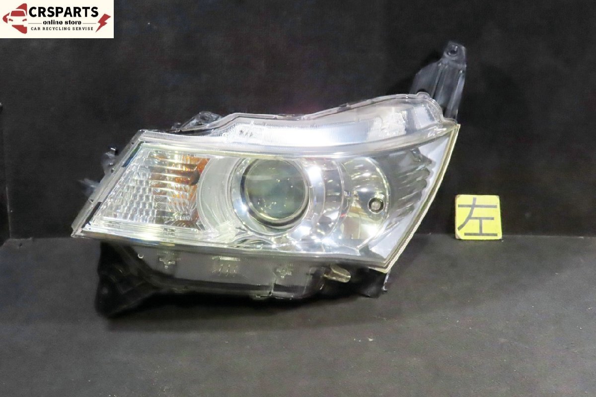 【即決! 即日発送可】ルークス ハイウェイスター ML21S 純正 ★割無 HID ヘッド ランプ ライト 左 (コイト 100-59207) 中古 13793拍卖