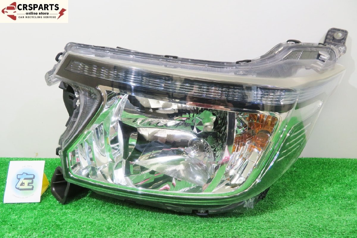 【即決! 即日発送可】N-WGN G-Aパッケージ JH2 純正 HID ★割無 ヘッド ランプ ライト 左 レベ付 (スタンレー W1973)検索 JH1 中古 13896拍卖