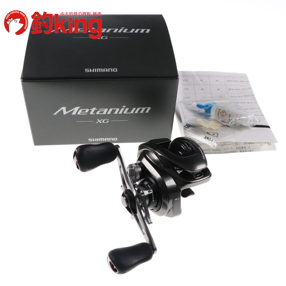 シマノ 20 メタニウム XG 右 /W015M 美品 ブラックバス バス バス釣り ベイトリール 小型拍卖