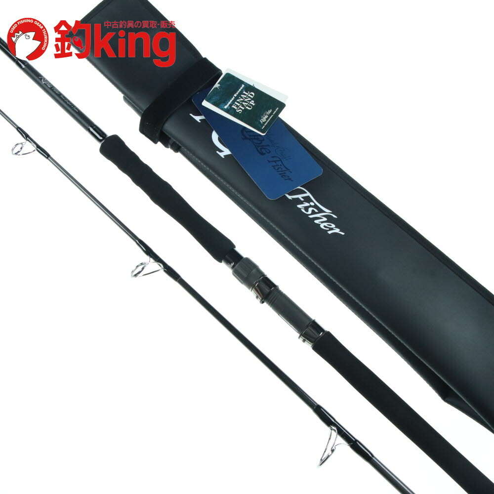 リップルフィッシャー ランナーエクシード ファイナルスタンドアップ 83HH /X148Y 極上品 ヒラマサ ブリ ワラサ拍卖