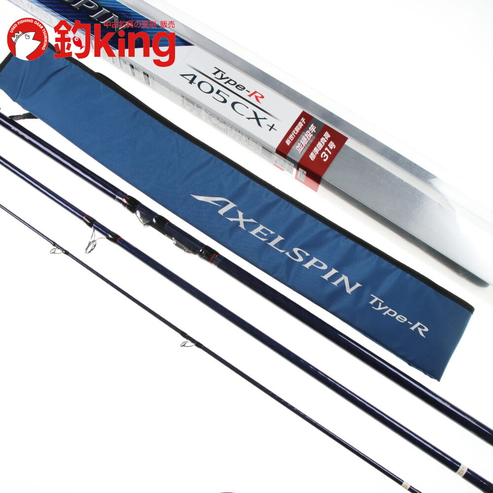 シマノ アクセルスピン タイプR 405CX + /X180Y 未使用 キス ヒラメ カレイ 真鯛 投げ 釣り 船竿拍卖