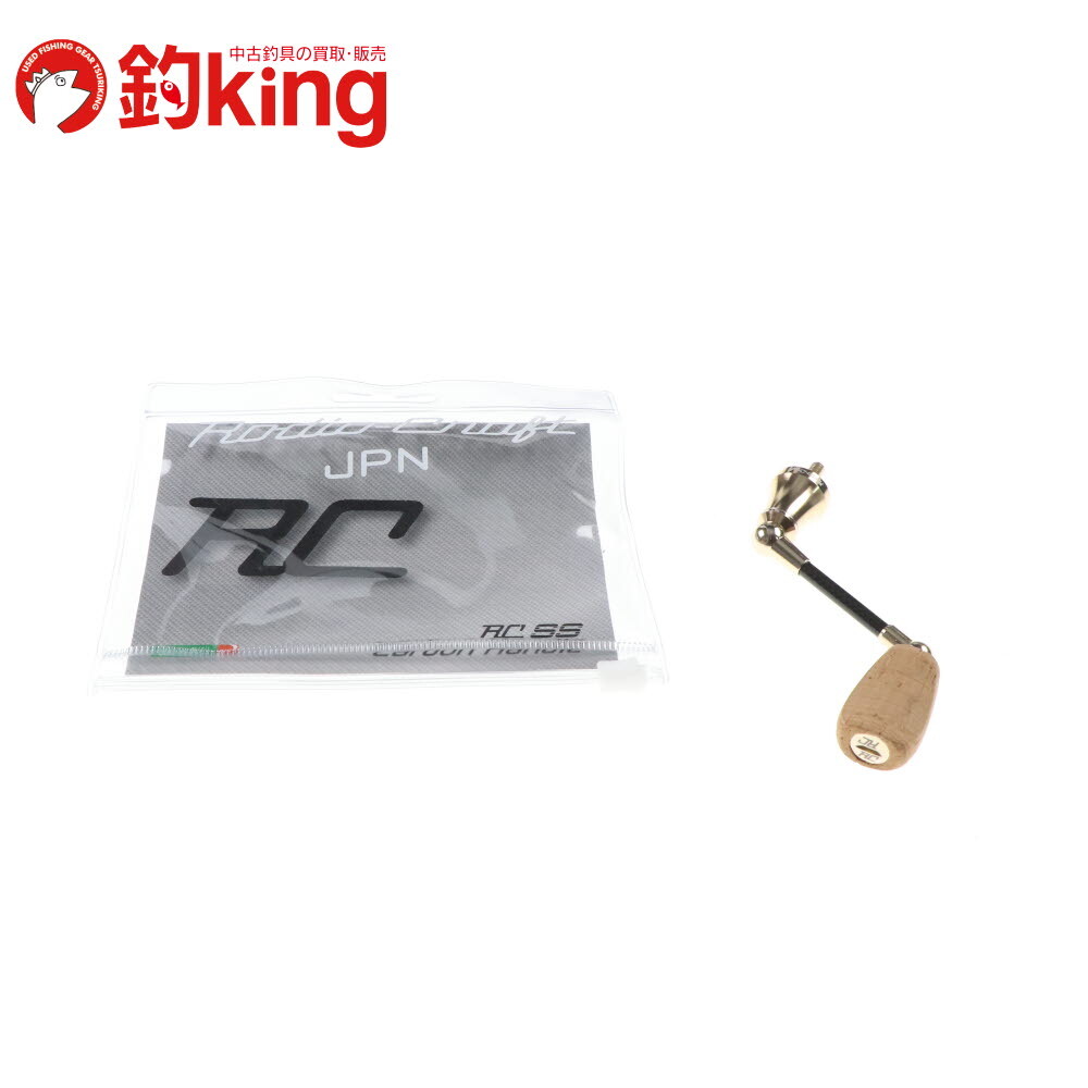 ロデオクラフト RCシングル スピニングカーボンハンドル RC 48 SHC-CP シマノ用 /X211SS 美品 アジ 鯵 アジング拍卖