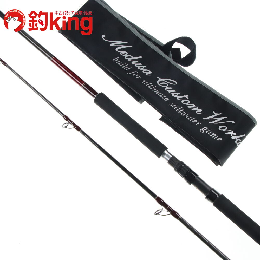 MCワークス ワイルドブレーカー 102WR スペシャルモデル /Y031Y 美品 ヒラマサ ブリ ワラサ カンパチ ショアジギングロッド拍卖