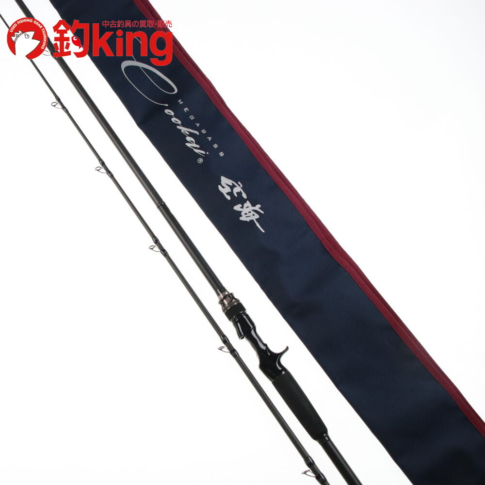 メガバス 空海 CK-710EXHC /Y048L シーバス マルスズキ 鱸 ルアーフィッシング シーバスロッド拍卖