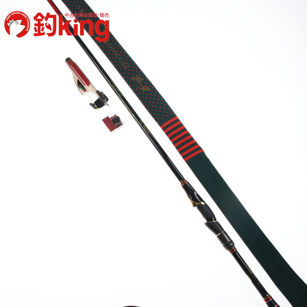 がまかつ がま磯 マスターモデルII チヌ L-53 /Y089L 極上品 メジナ クロ 黒鯛 クロダイ チヌ 口太 尾長 磯竿 黒鯛竿拍卖
