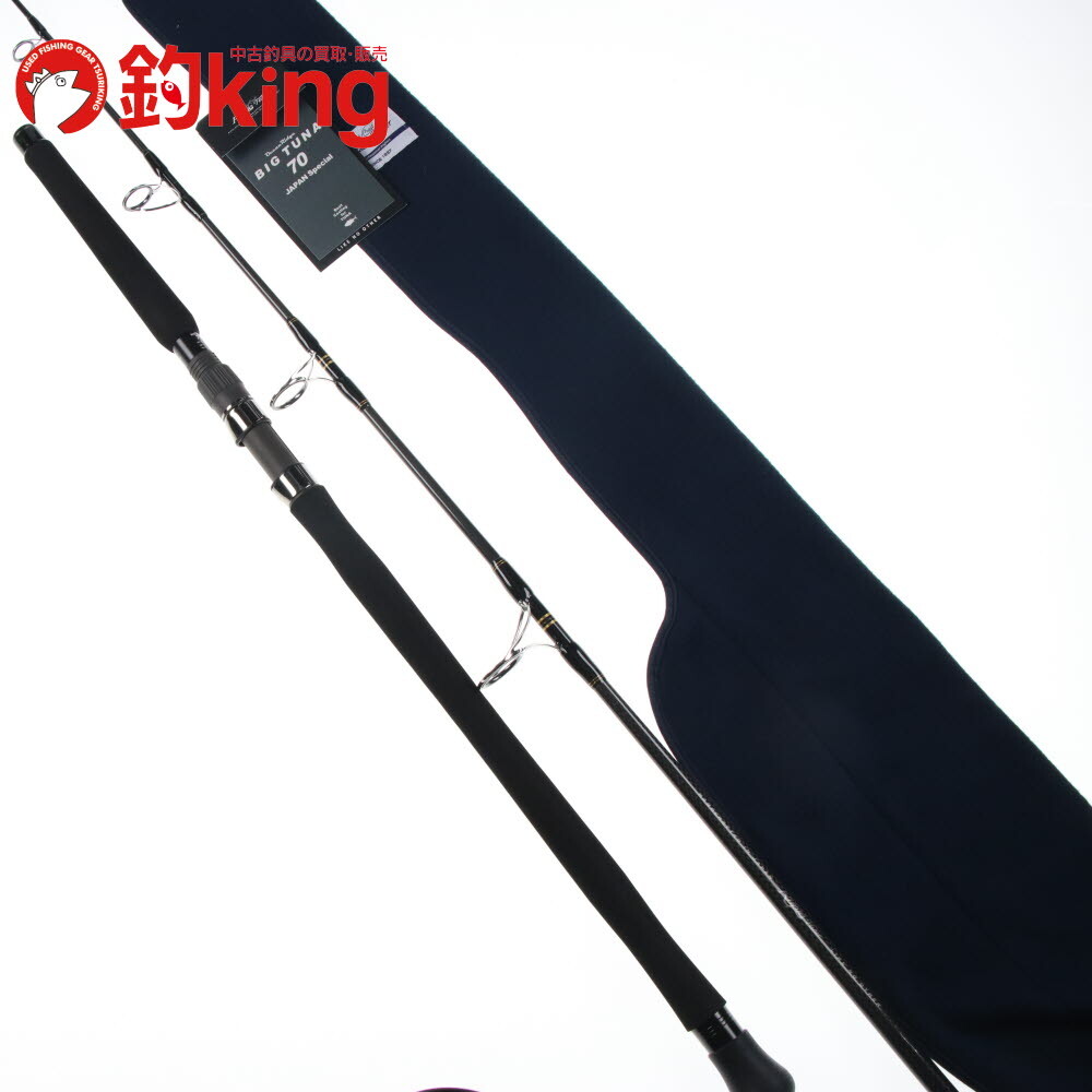 リップルフィッシャー ビッグツナ 70 ジャパンスペシャル /Y091Y 未使用 マグロ クロマグロ オフショア キャスティングロッド拍卖