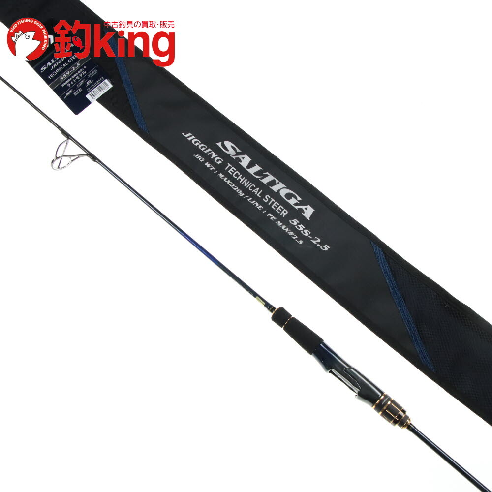 ダイワ ソルティガ J TS 55S-2.5 /Y109200 極上品 ヒラマサ カンパチ ブリ オフショア ジギングロッド拍卖