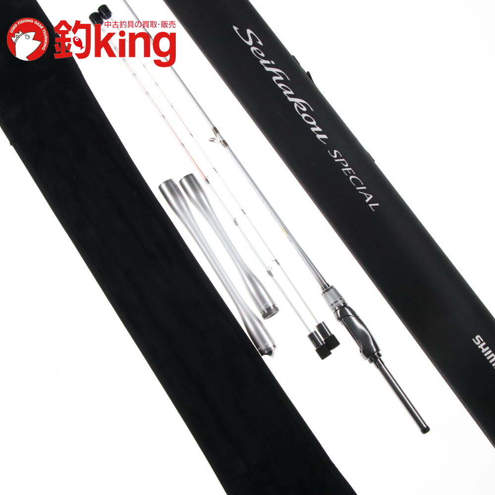 シマノ 23 セイハコウ スペシャル 150/145 /Y139L メジナ クロ 黒鯛 クロダイ チヌ 尾長 チヌ竿 黒鯛竿拍卖