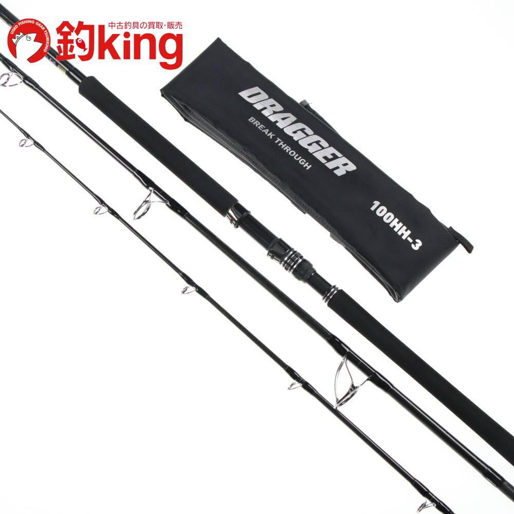 ダイワ 23 ドラッガー ブレイクスルー 100HH-3 /ST005L 美品 ヒラマサ ブリ ワラサ カンパチ ショアジギングロッド拍卖