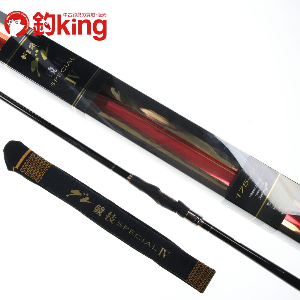 がまかつ がま磯 グレ競技スペシャル IV 175-50 /Y185L 未使用 メジナ クロ 黒鯛 クロダイ チヌ 口太 尾長 磯竿 黒鯛竿拍卖