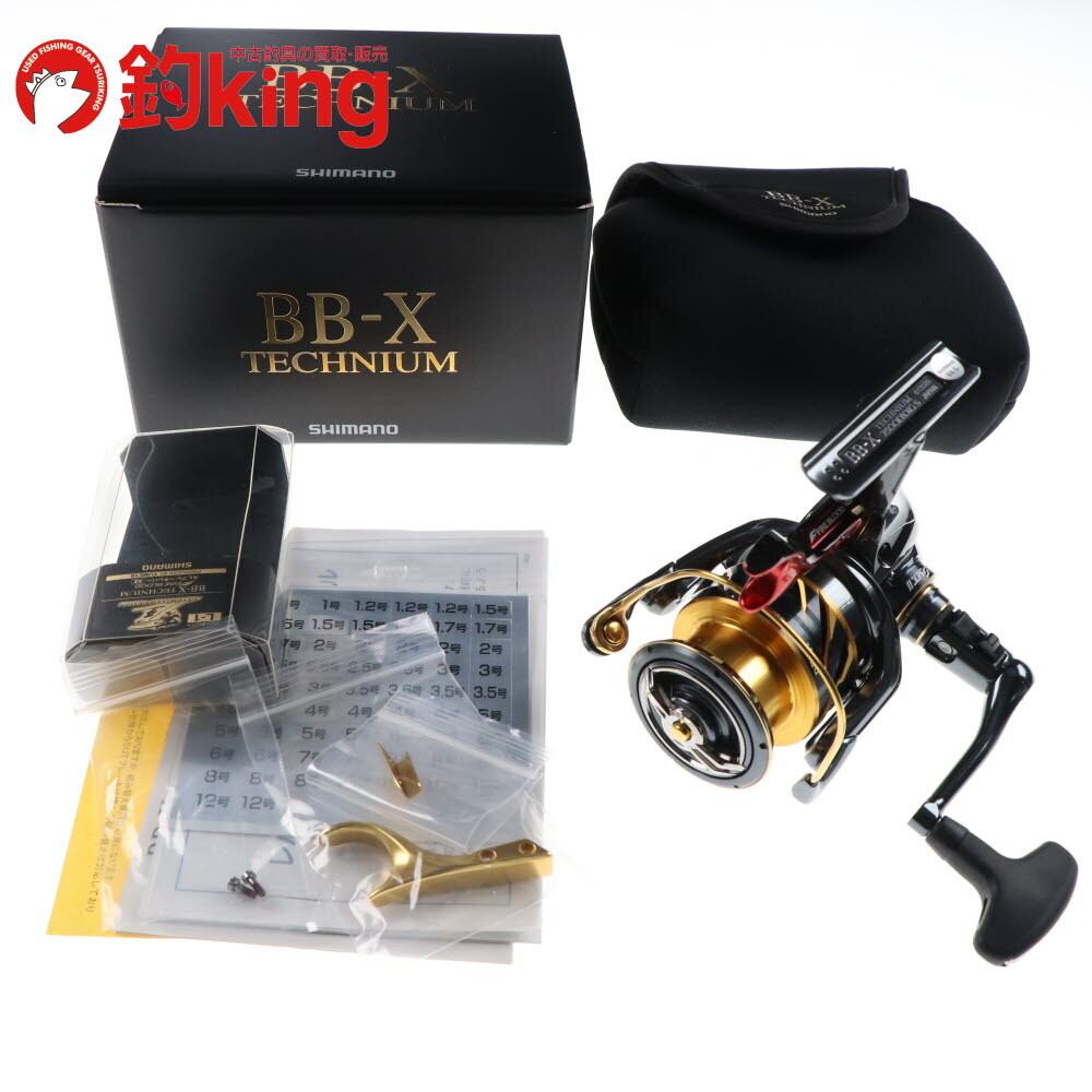 シマノ 21 BB-X テクニウム 2500DXXG S 左 ファイアブラッドレバー付 /V216M 未使用 メジナ クロ クロダイ チヌ レバーブレーキ リール拍卖