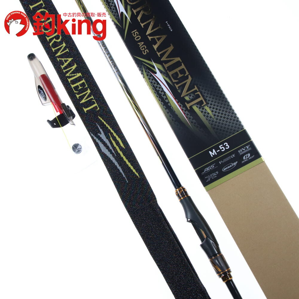 ダイワ 24 トーナメント ISO AGS M-53 /SY025L 極上品 メジナ クロ 黒鯛 クロダイ チヌ 口太 尾長 磯竿 黒鯛竿拍卖