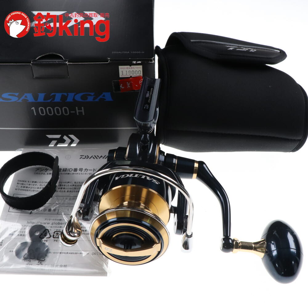 ダイワ 20 ソルティガ 10000-H /SY029M 美品 ヒラマサ カンパチ ブリ オフショア スピニングリール拍卖