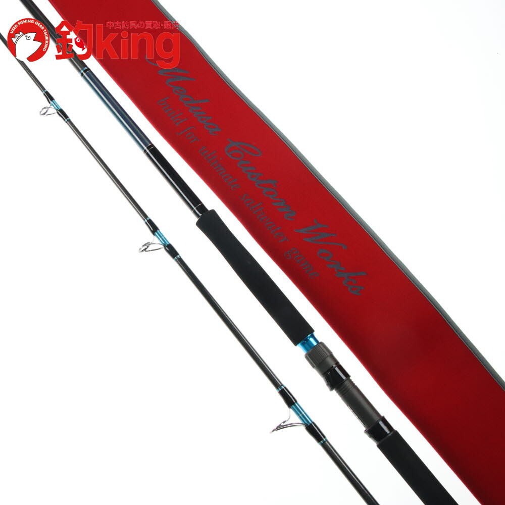 MCワークス レイジングブル 106XX カスタム /SY031200 極上品 ヒラマサ ブリ ワラサ カンパチ ショアジギングロッド拍卖