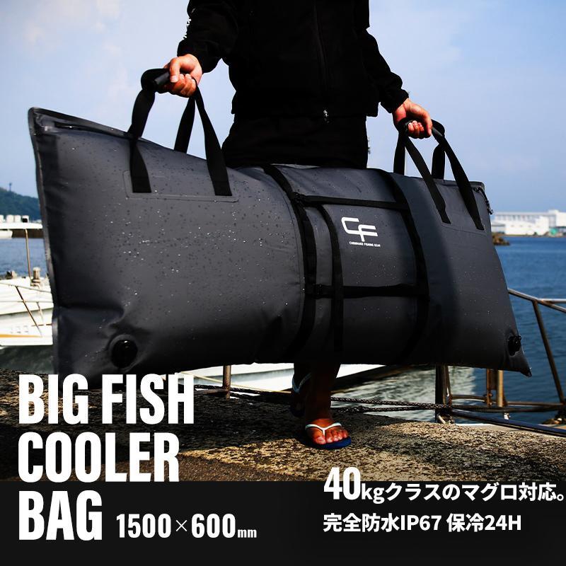 CHONMAGE FISHING 保冷 断熱 フィッシング ソフトクーラー バッグ フィッシュクーラーバッグ 1500×600mm クーラーボックス 大型 折り畳み拍卖