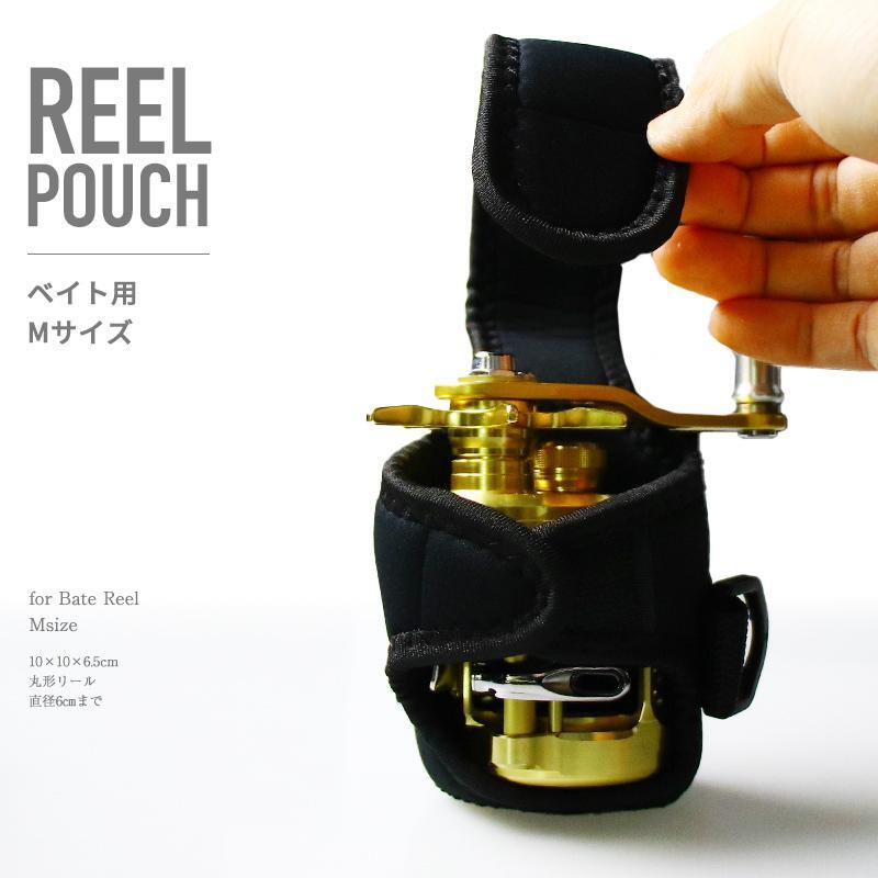 ネオプレーンリールカバー ベイト用 Mサイズ リールポーチ シマノ ダイワ ベイトリール リールケース オールレッド拍卖