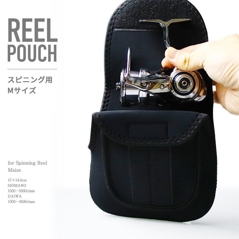 ネオプレーンリールポーチ スピニング用 Mサイズ シマノ ダイワ リールケース リールカバー レッド拍卖