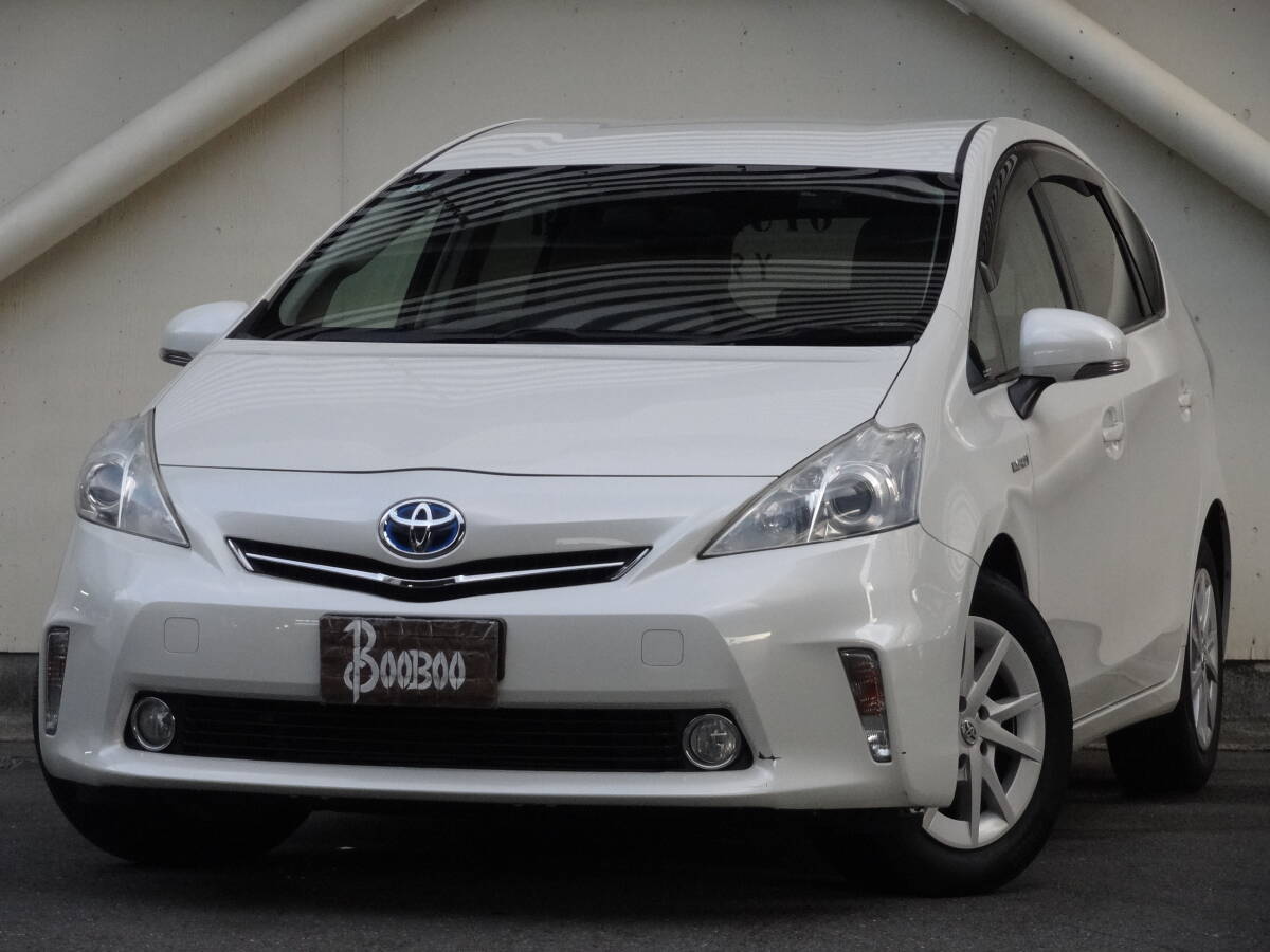 ☆乗って帰れます!車検R9年1月迄!人気パール!【プリウスα】「S」バックカメラ・Bluetooth可・社外LEDライト・全国陸送可/販売可☆拍卖