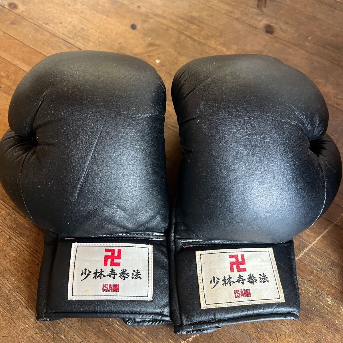 T5/7-4 古い少林寺拳法 グローブ 中古 ISAMI 格闘技 10オンス拍卖