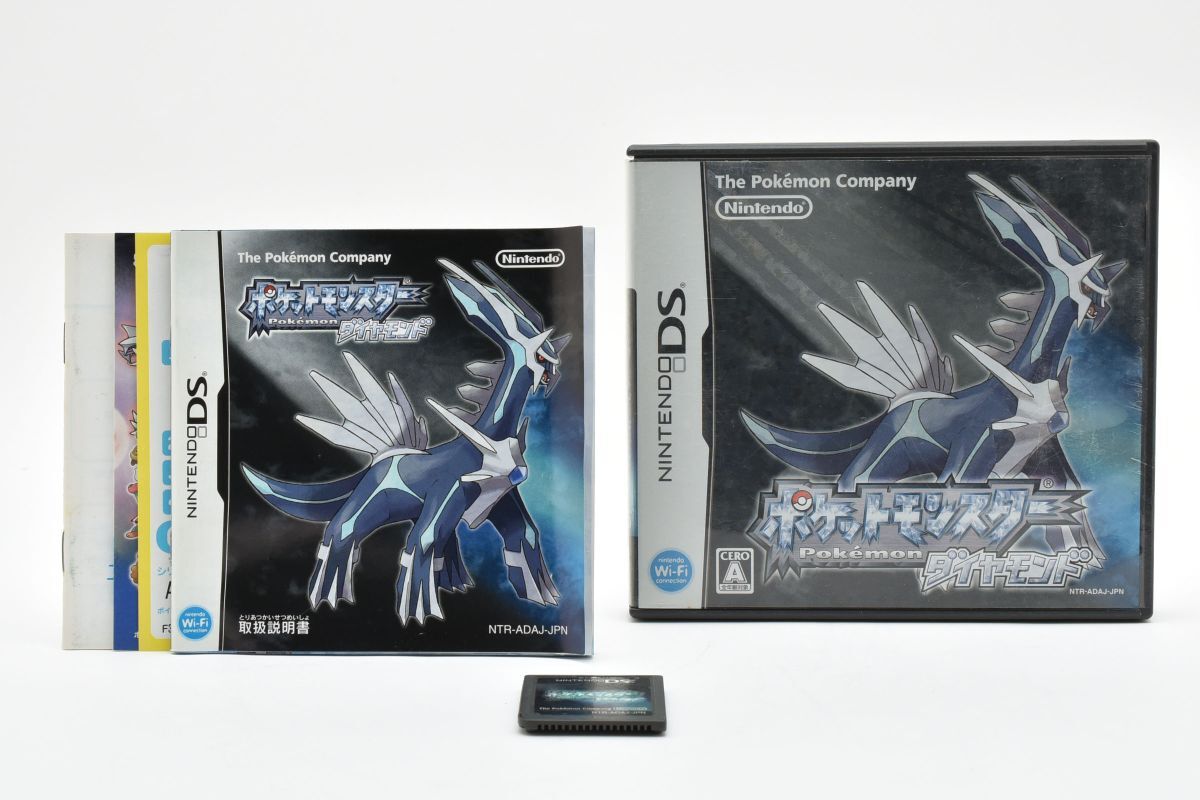 任天堂 ポケットモンスター ダイヤモンド Nintendo DS(2630310拍卖