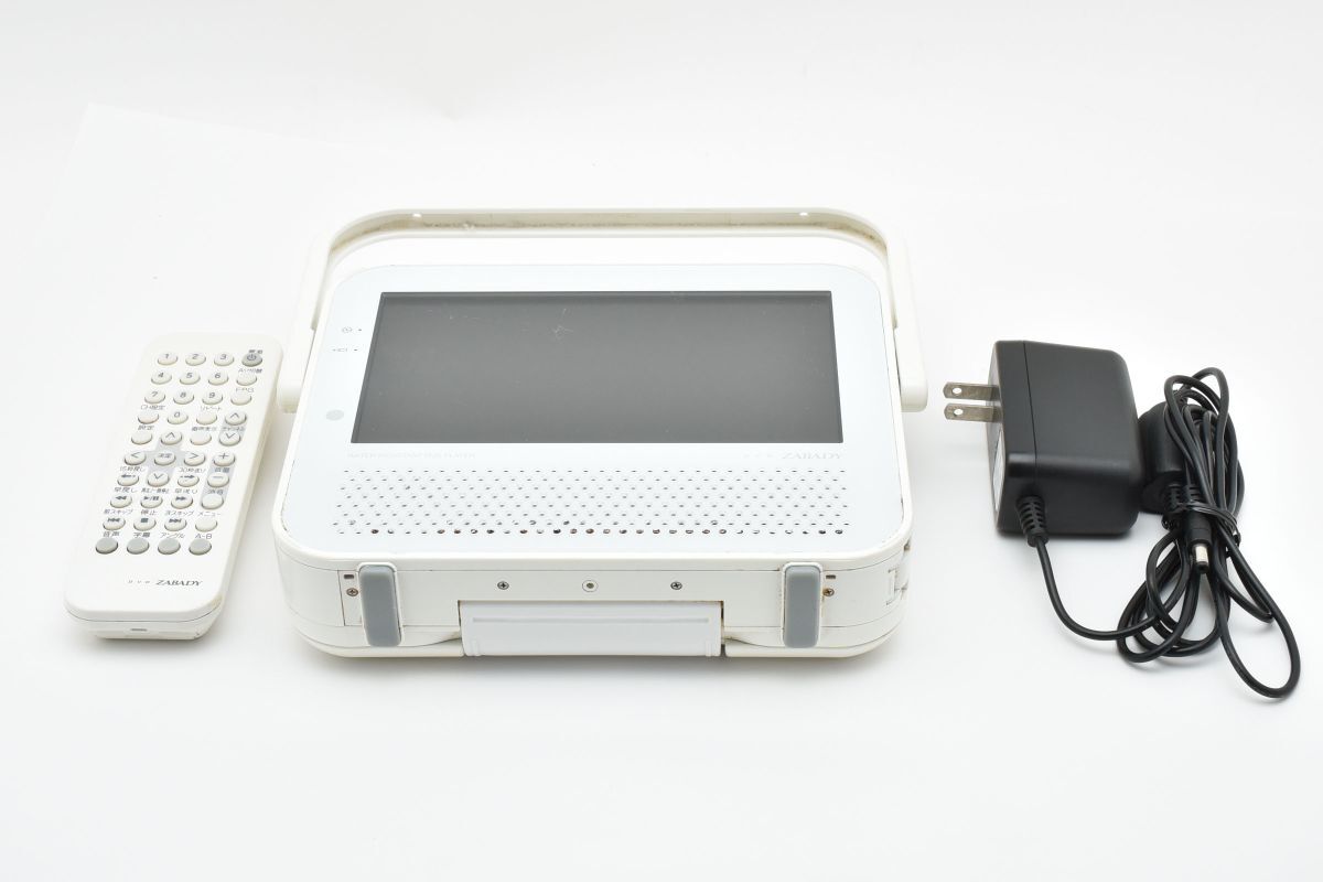 TWINBIRD ZABADY VD-J719 ホワイト ポータブル防水DVDプレーヤー(2630321拍卖