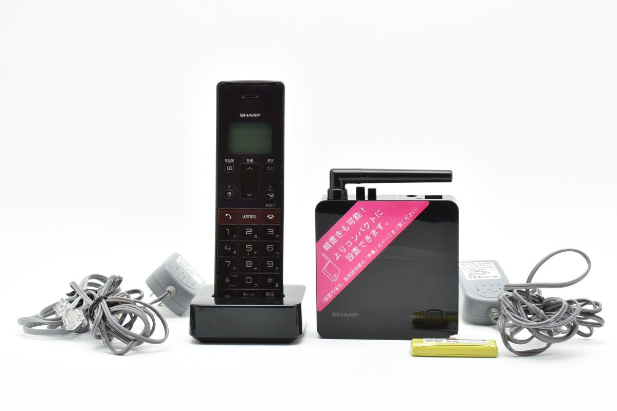 SHARP JD-SF1CL-T デジタルコードレス電話機 ブラウン(2630328拍卖