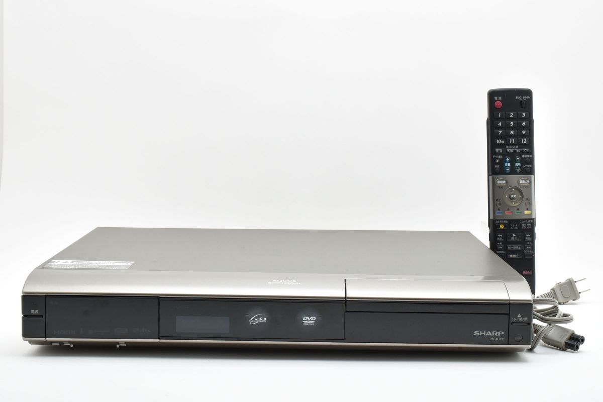 SHARP AQUOS ハイビジョンレコーダー DV-AC82(2630330拍卖