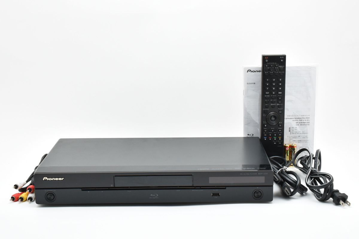 ブルーレイディスクプレーヤー Pioneer BDP-330(2630343拍卖