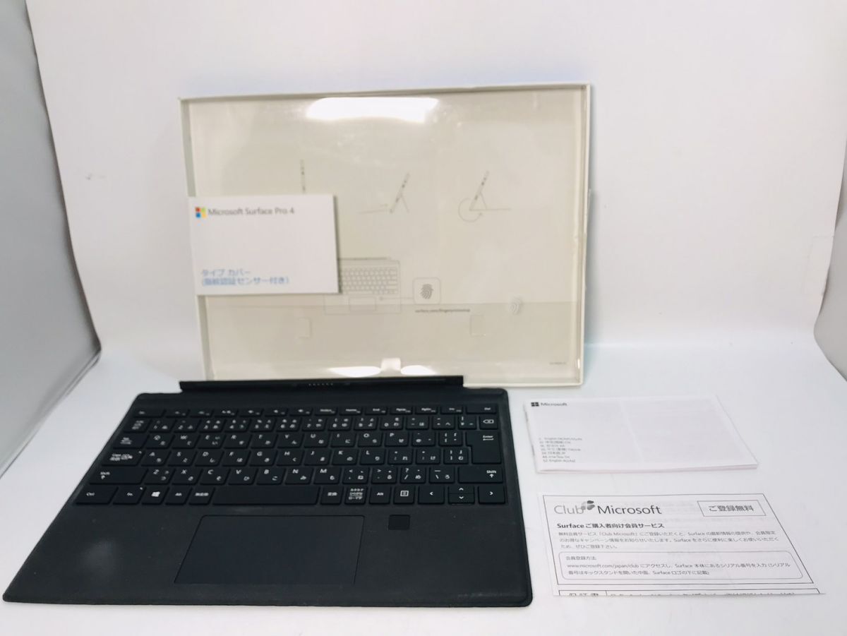 マイクロソフト【純正】指紋認証センサー搭載のSurface Pro 4 タイプ カバー ブラック*RH7-00017拍卖
