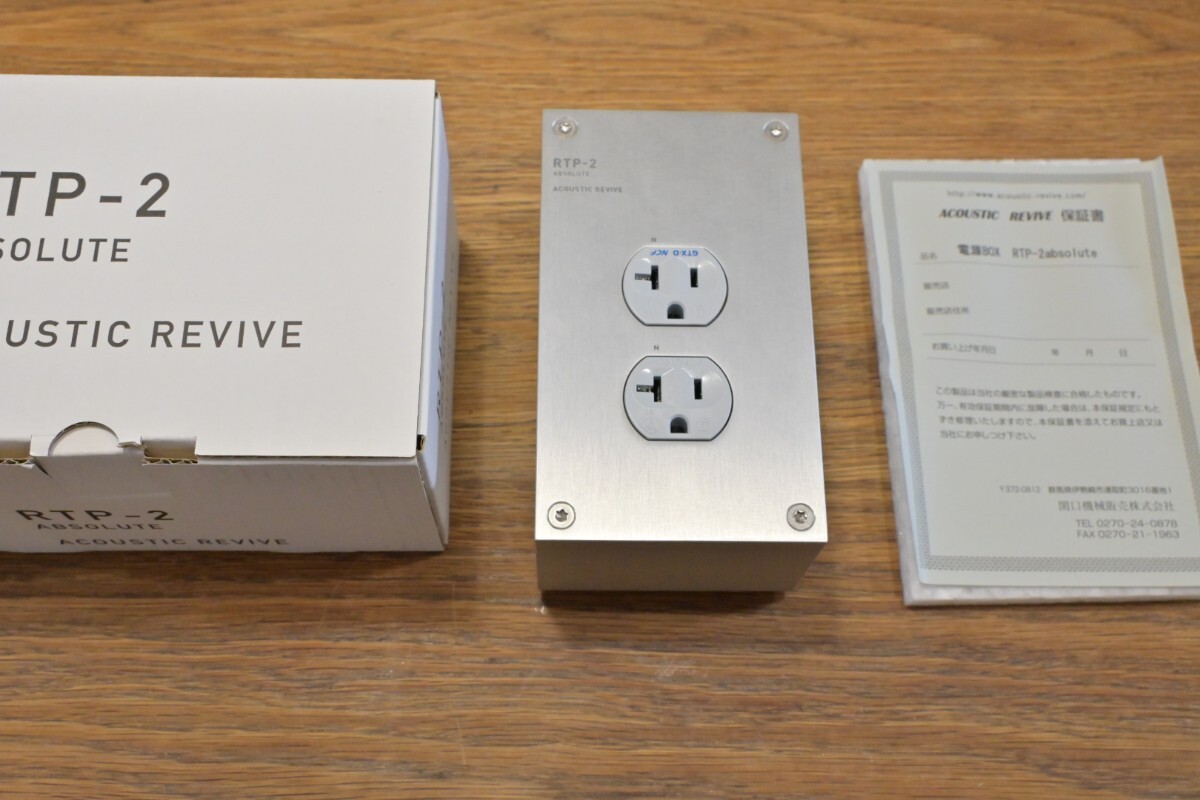 ACOUSTIC REVIVE RTP-2 absolute拍卖