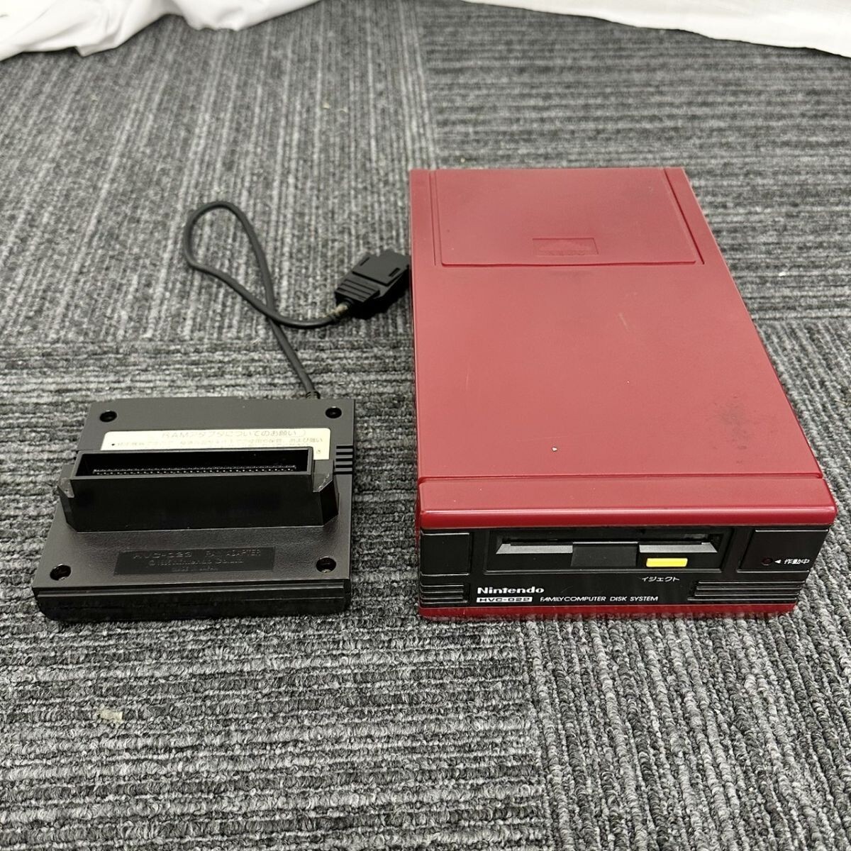 C089-I57-5202 Nintendo 任天堂 ファミコン ディスクシステム HVC-022 HVC-023 ファミリーコンピュータ IJ拍卖