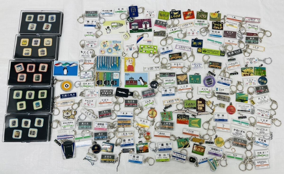 D569-I72-1685 駅名標 ミニチュア キーホルダー ストラップ 鉄道 電車 新幹線 ピンバッジなど 鉄道関連グッズ まとめ売り IM拍卖