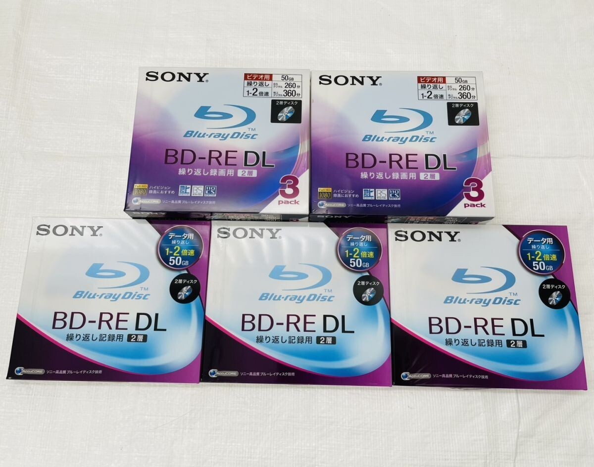 D527-I71-1529 【未開封】 SONY ソニー BD-RE DL Ver.2.1 繰り返し録画用 2層 Blu-ray Disc ブルーレイディスク 5点セット IM拍卖
