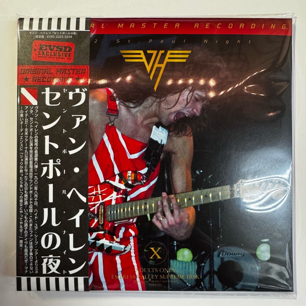 シリーズ第8弾!VAN HALEN / ST. PAUL NIGHT「セントポールの夜」(2CD)またまた関◯者流出のサウンドボードマスター!嬉しいプレス盤!拍卖