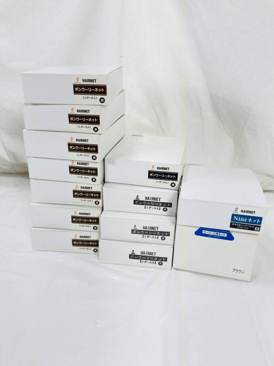 未使用 HONGO ボンウーリー ヘアーネット 大量 まとめ セット ウィッグ コスプレ ホンゴのネット キャップ HJ-251008002拍卖