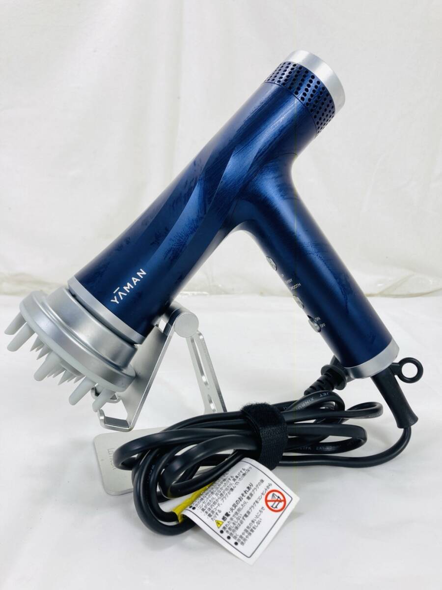YAMAN ヤーマン リフトドライヤーS YJHC1L 動作確認済み HY-251009012拍卖