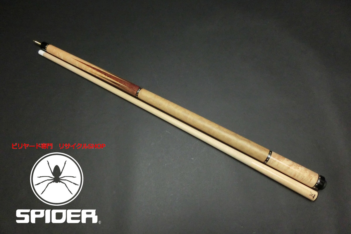 15684 キースアンディ KeithAndy 2003年 子持8剣 314-2 革巻 キュー ビリヤード カスタム SPIDER拍卖