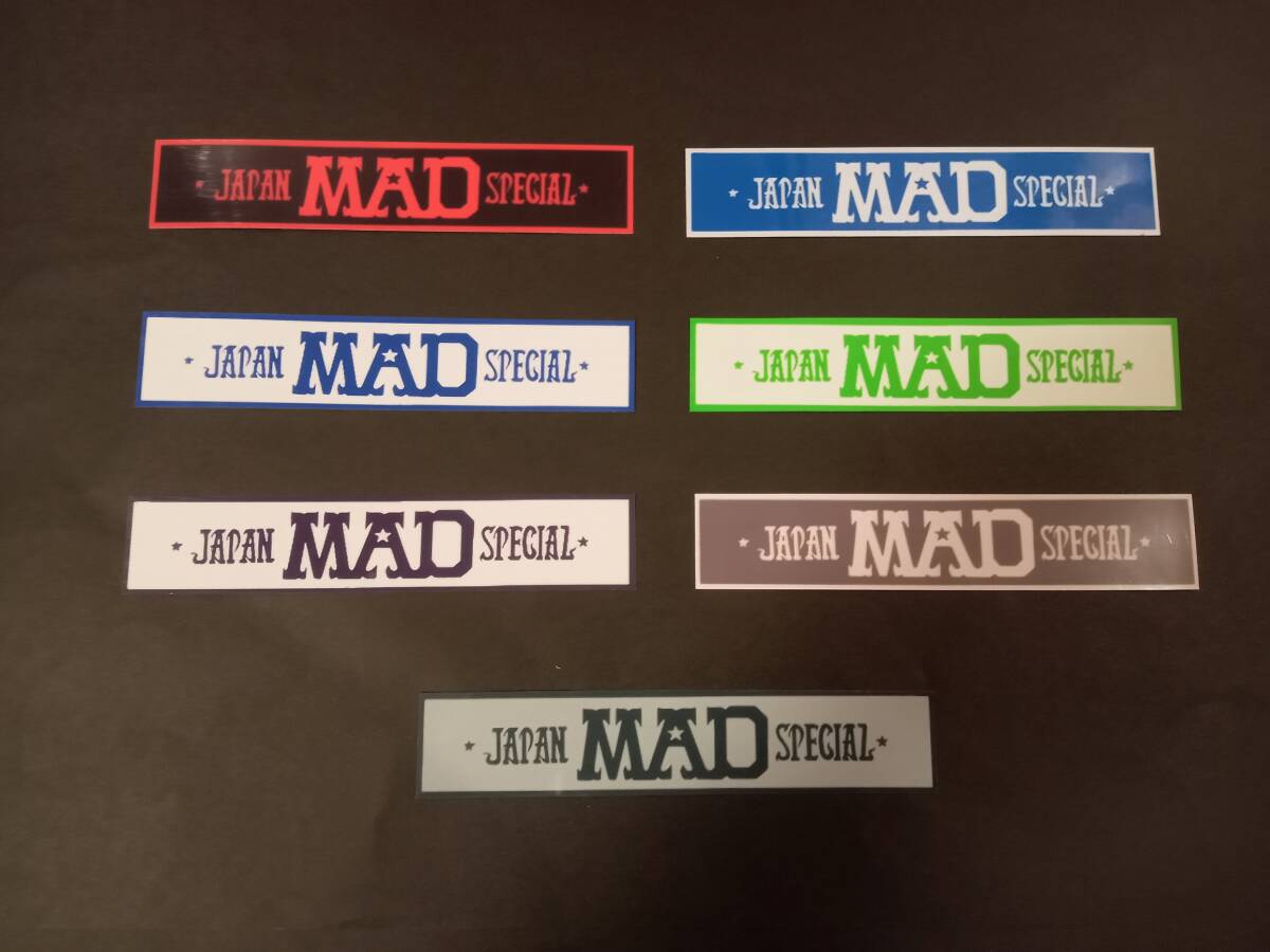 43-Aセット【ステッカー7枚セット】ジャパンマッドスペシャル デカール アクセサリー シール 暴走族 旧車會 JAPAN MAD SPECIAL拍卖