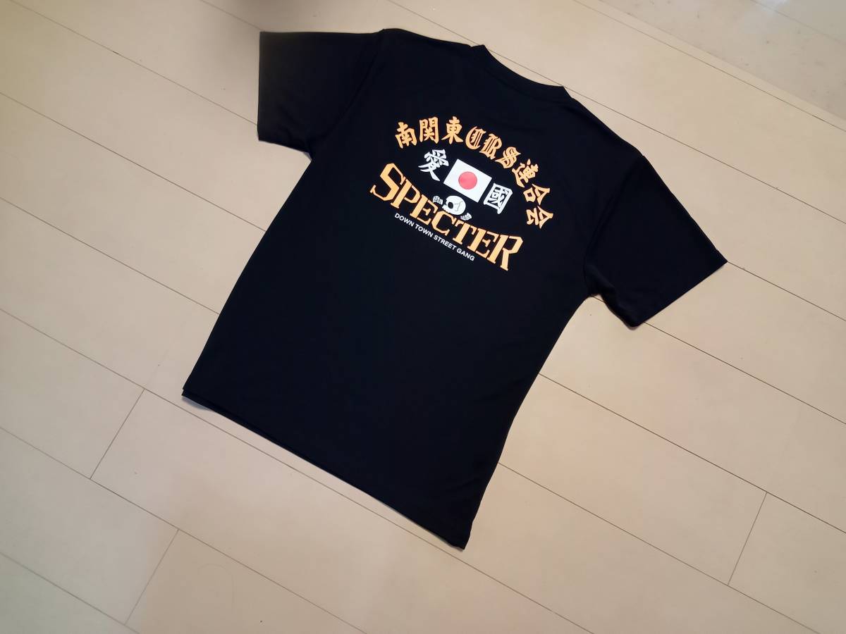 【新品未使用】スペクター Tシャツ ブラック 暴走族 旧車會 バイク ドライ素材 XL LLサイズ キャンペーン中拍卖
