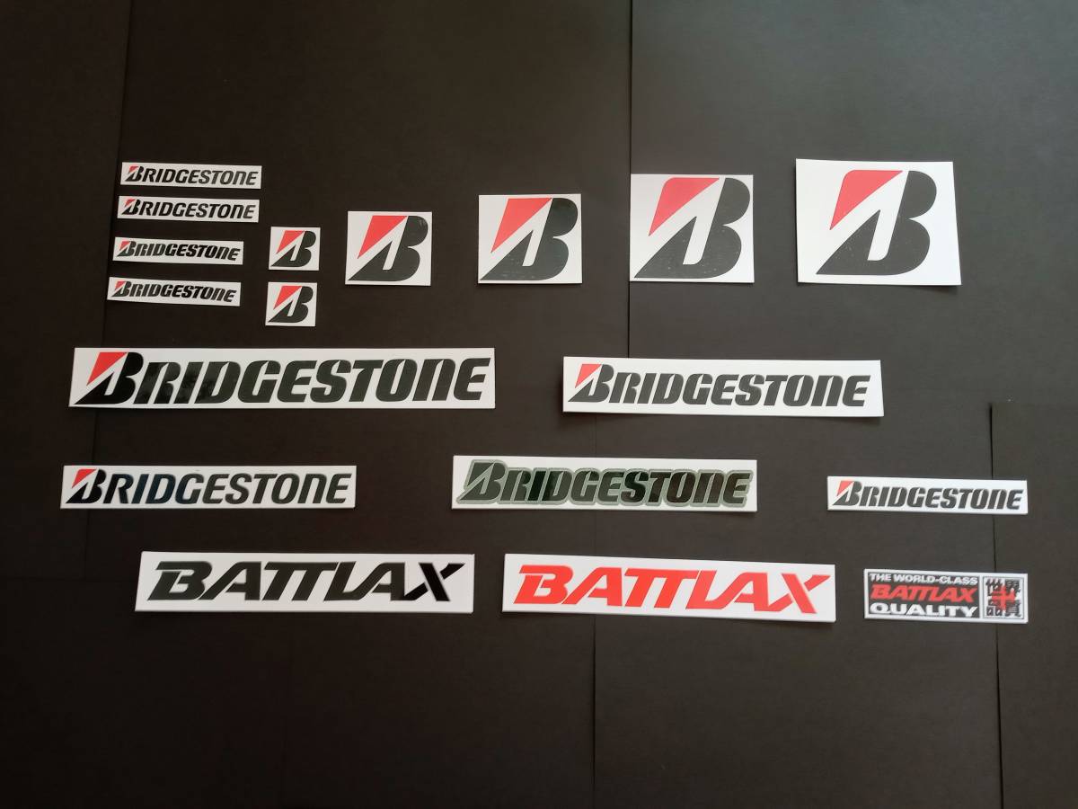 【18枚セット】BRIDGESTONE ブリジストン ステッカー タイヤ メーカー デカール 非売品拍卖