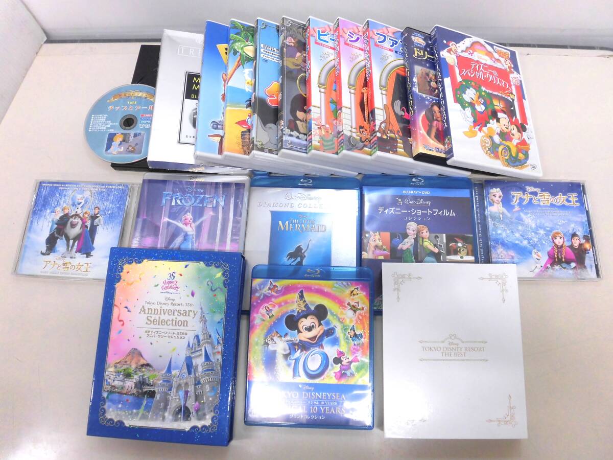 10588B◇ディズニー DVD Blu-ray CD まとめ売り リゾート アニバーサリー BOX ミッキーマウス 映画 アナと雪の女王 Disney◇中古拍卖