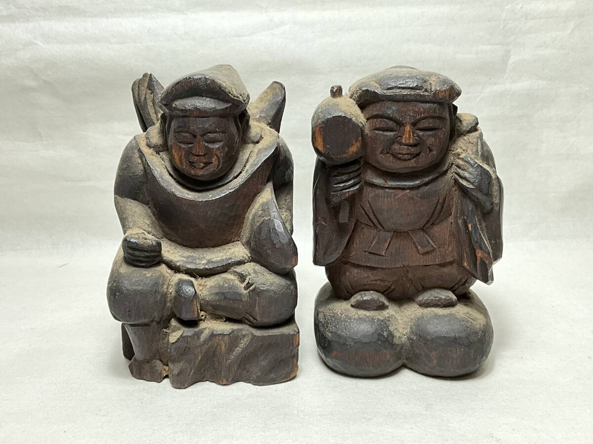 木彫 恵比寿大黒 幕末明治頃 / 民間仏 民間信仰 恵比寿 大黒 木彫 縁起物拍卖