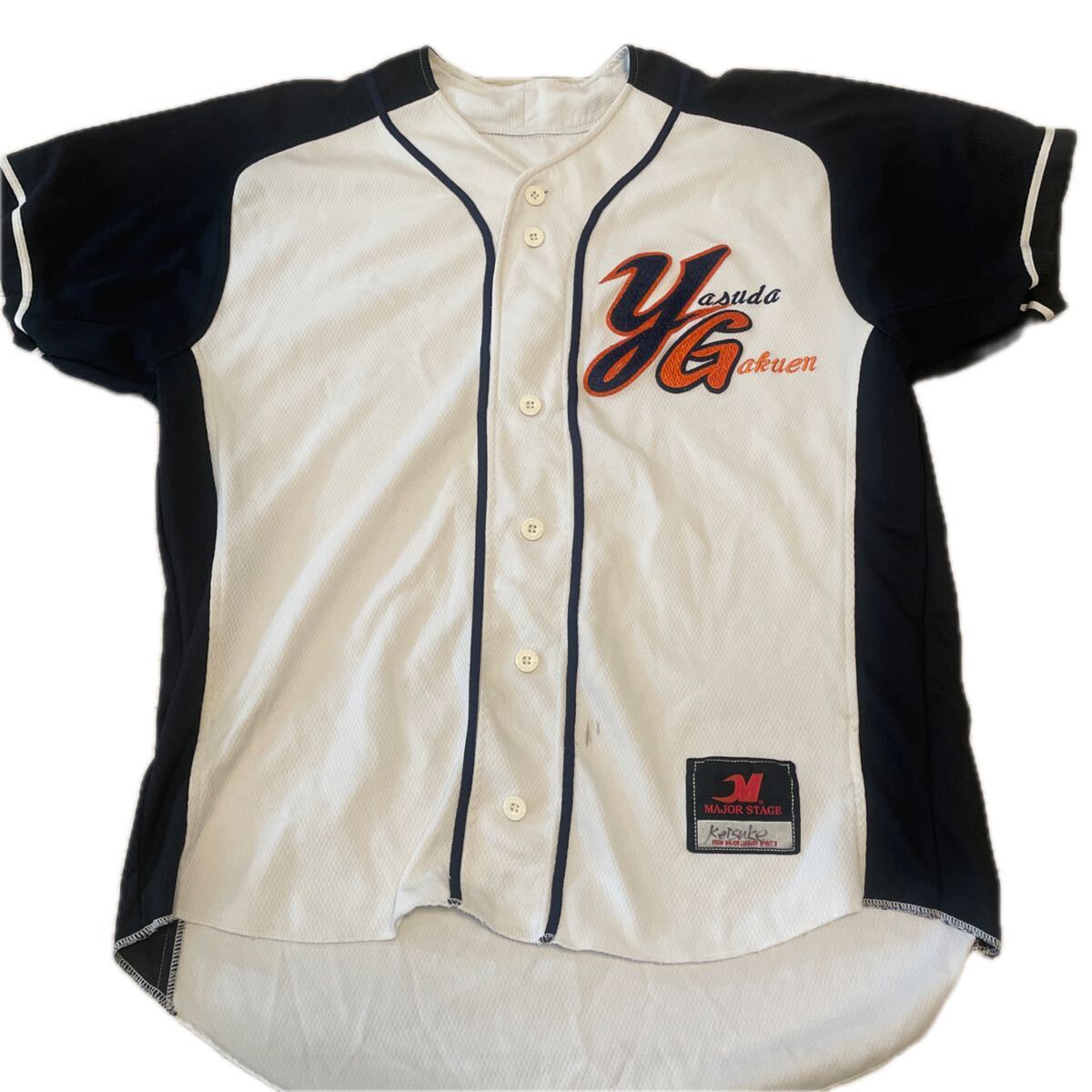 安田学園高校 野球部 半袖 ユニフォームシャツ サイズL拍卖