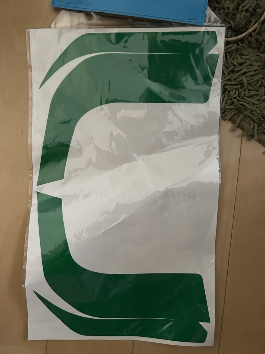 ファイブスターギガ 後期用 アイラインフィルム グリーン拍卖