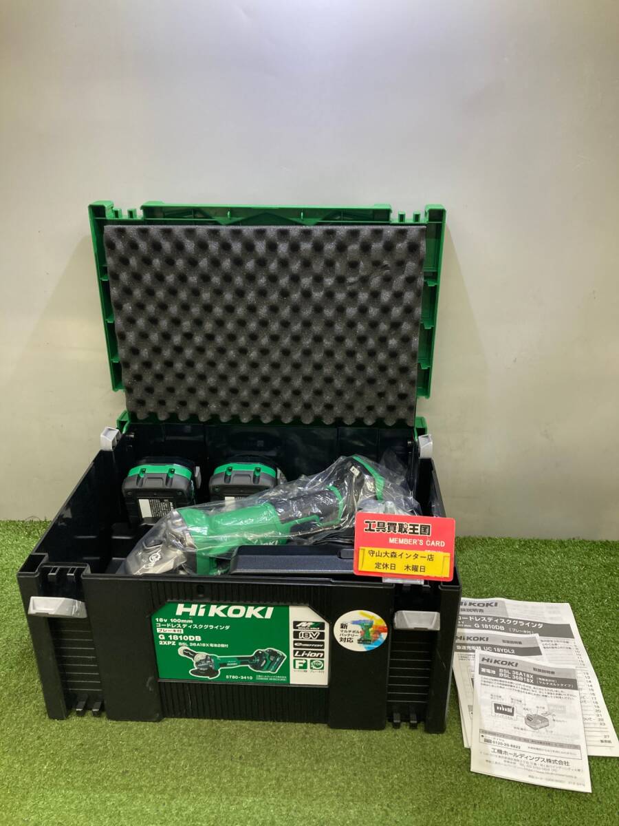 【未使用品】【0921】HiKOKI(ハイコーキ) G1810DB(2XPZ) フルセット(バッテリー ×2、充電器、システムケース3付) IT6PSOGKUWSA拍卖