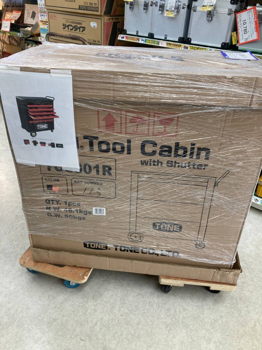 【店頭引渡し限定】【未使用】トネ(TONE) シャッター付ツールキャビン TC8001R レッド/ブラック ITSFJC39Q98Y拍卖