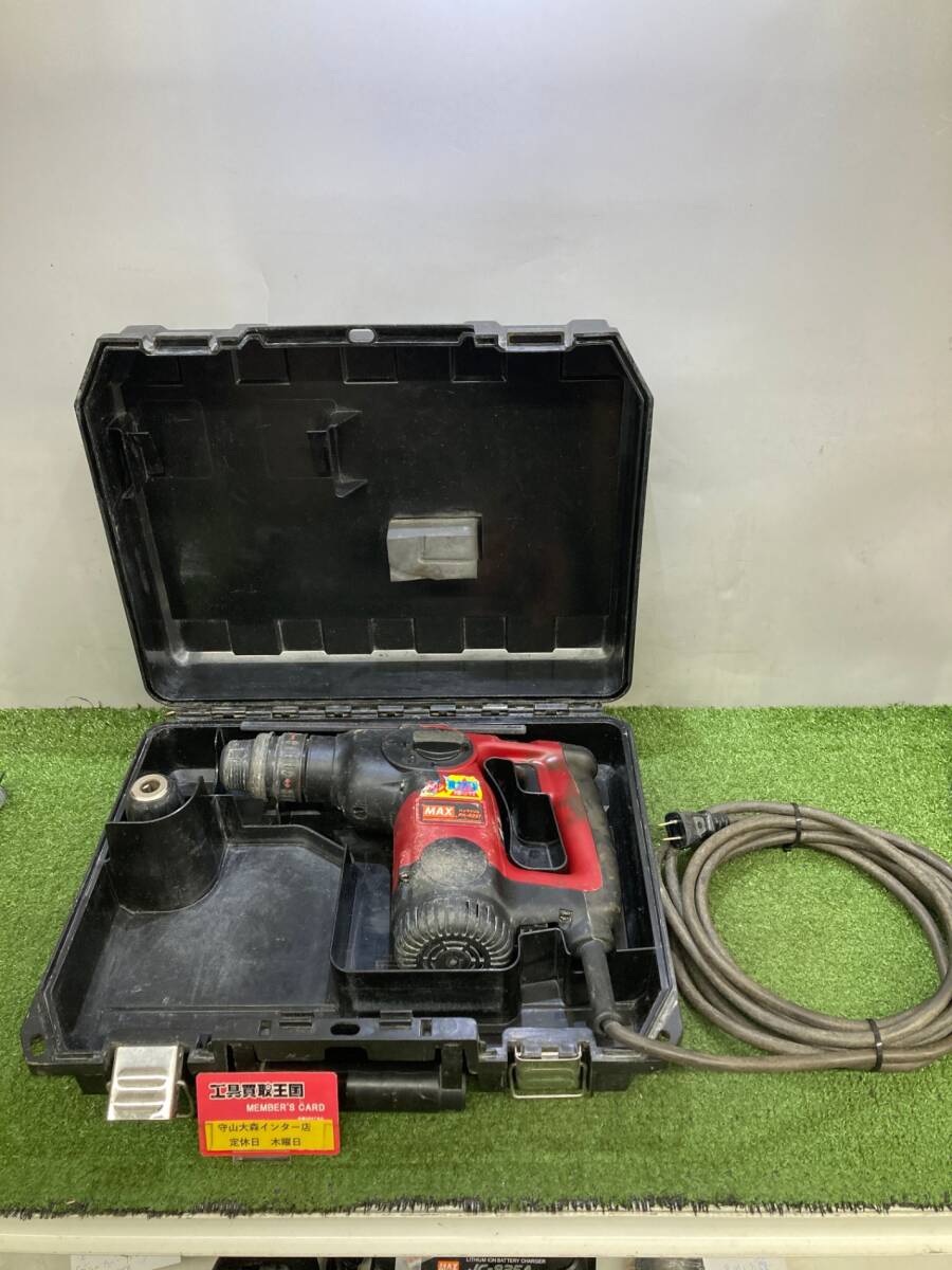 【中古品】【0921】MAX ハンマードリル集塵システム付 PK-R261 ITAEI3F173CK拍卖